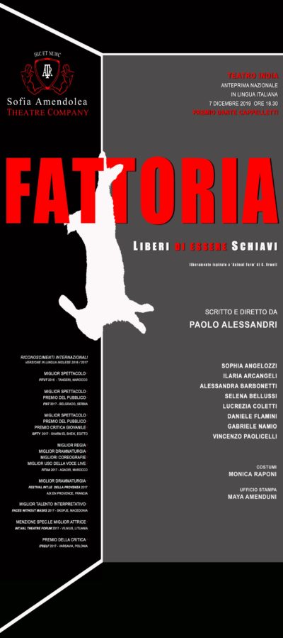FATTORIA FATTORIA