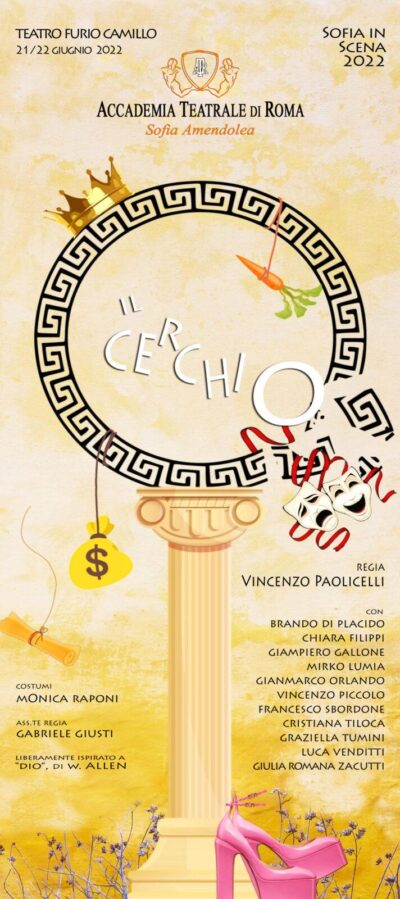ILCERCHIO LOCA PICCOLA A3_serale paolicelli
